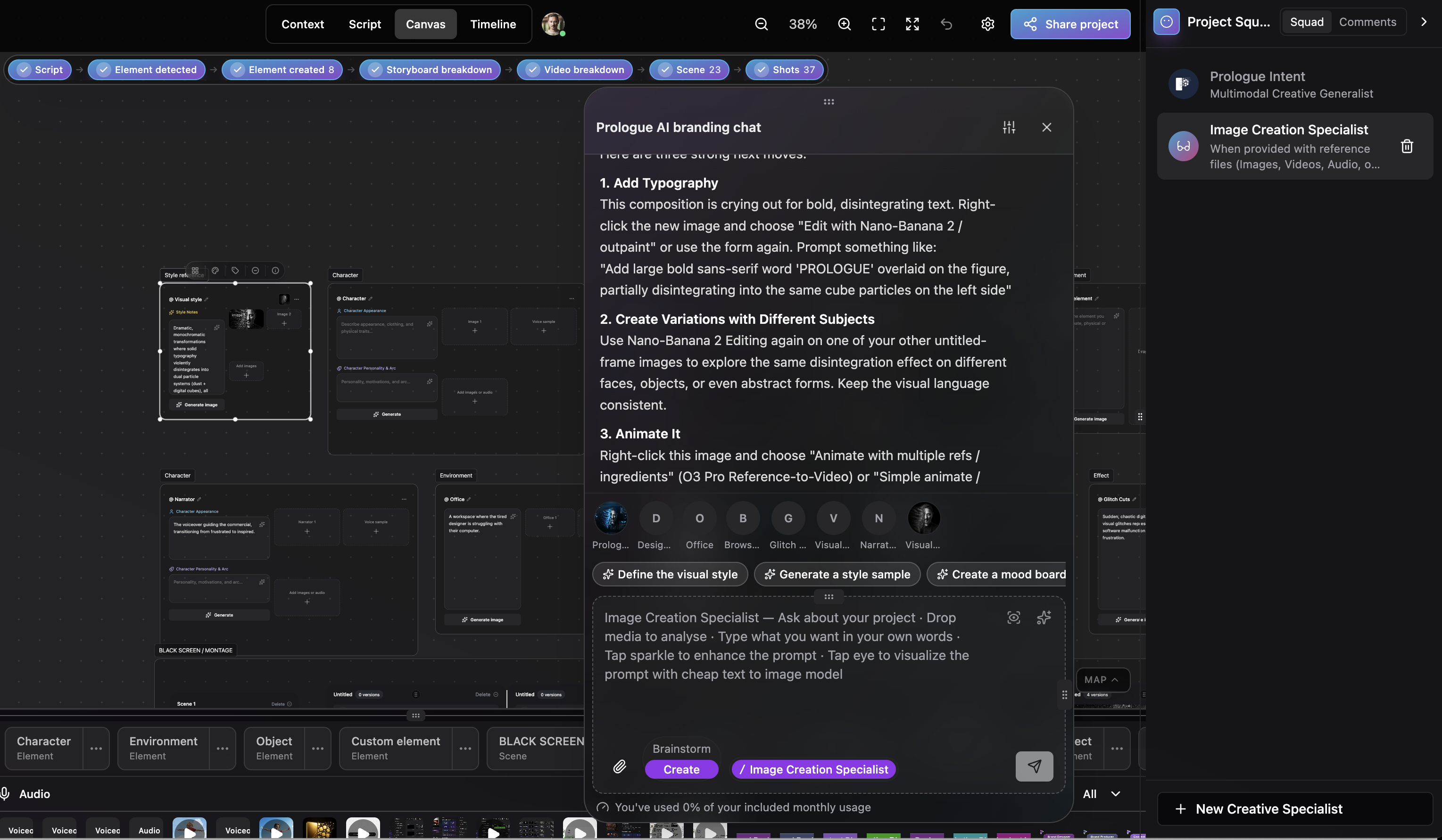 Build your own creative team preview